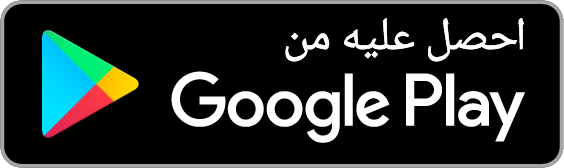 DiviCalc على Google Play
