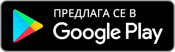 DiviCalc в Google Play
